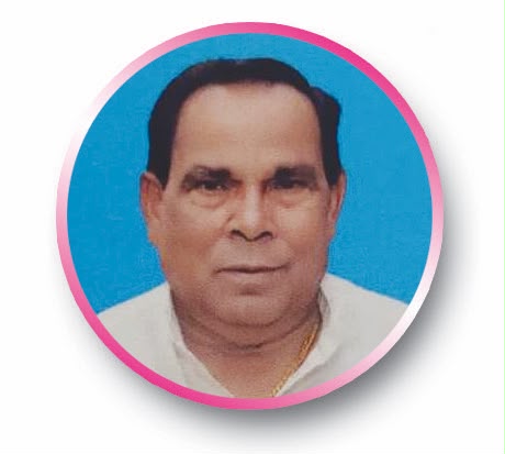 Mahendra Kumar Parida
